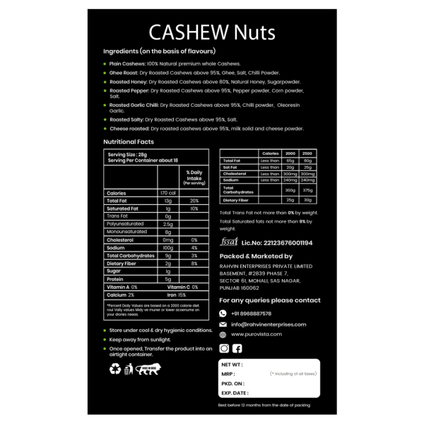 W320 Cashews - Ingredients